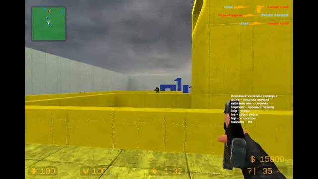 Разносим сервер Counter Strike:Source!!! NOSCOPE!!Double Headshot!! смотреть онлайн