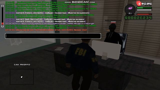 Выполнение задания! Продолжение разговора. смотреть онлайн