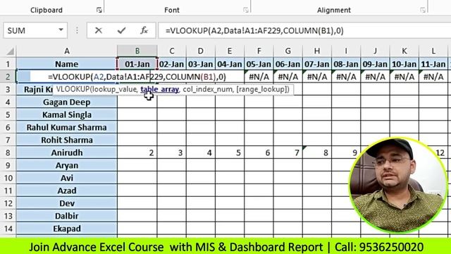 How to apply VLOOKUP on Large / Big Data in Excel (Hindi) смотреть онлайн