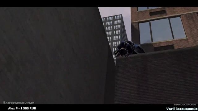 Spider-Man: Web of Shadows #5 ➤ Прохождение смотреть онлайн