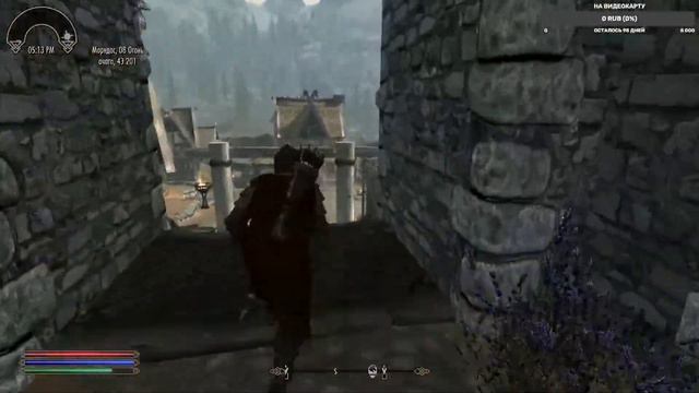 Древние Свитки 5: Билд Вора#5 смотреть онлайн