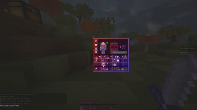 МОНТАЖ - ХОТИТЕ САМОВАР?! (Minecraft VimeWorld) [Твистерёнок, Timazz] смотреть онлайн