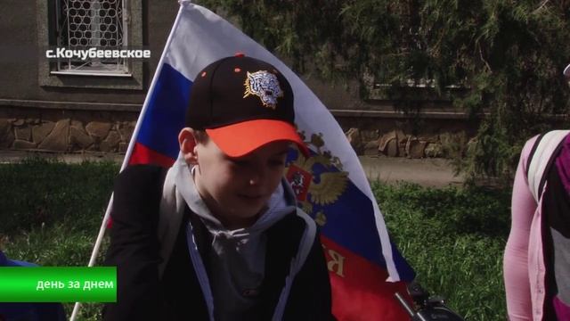 Километры Победы.mp4 смотреть онлайн