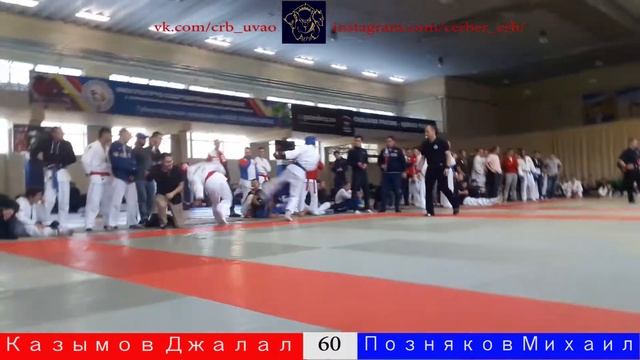 Кубок Москвы по Рукопашному Бою 2018 г. Казымов Джалал-Позняков Михаил 60 кг. смотреть онлайн