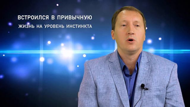 О семинаре ЧувствоЗнание (День-5) смотреть онлайн