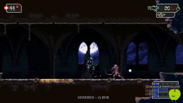 будем посмотреть что за оно