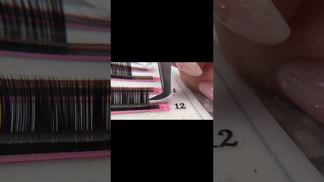 Формирование пучка, наращивание ресниц