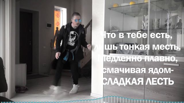 Лилит смотреть онлайн