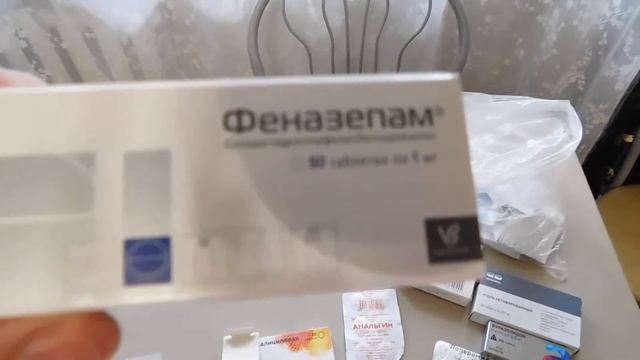Турция 2017# обзор турецкого лекарства Dulkolax# что взять с собой смотреть онлайн