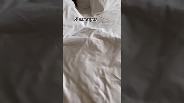 Делали так когда-нибудь? ? смотреть онлайн