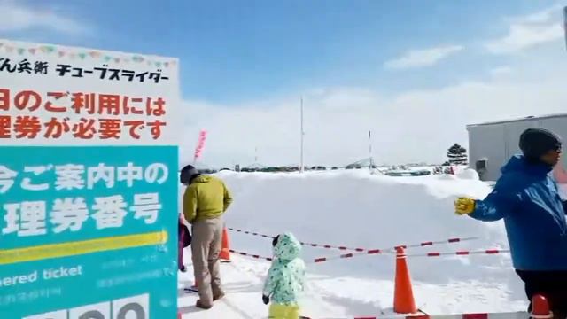 HOKKAIDO TRIP #4 TSUDOME SNOW WORLD 2019 смотреть онлайн