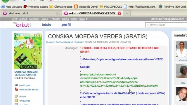 Virus JAVA do orkut смотреть онлайн
