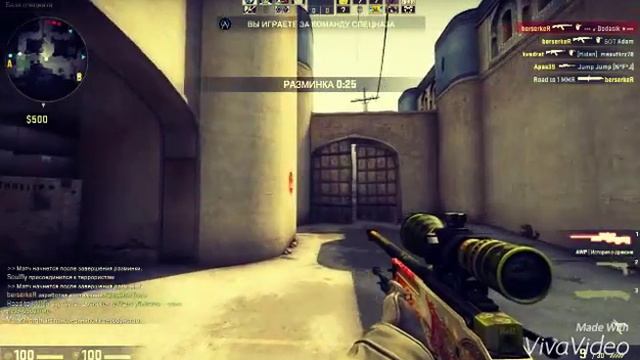 CS:GO - Играю как Батька! смотреть онлайн