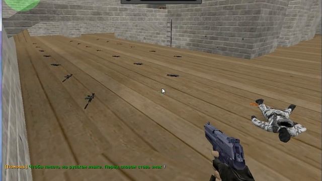 контар страйк 2 сезон смотреть онлайн