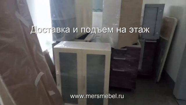 Кухни на заказ в Челябинске от компании Мерс мебель (кухни на заказ недорого). смотреть онлайн