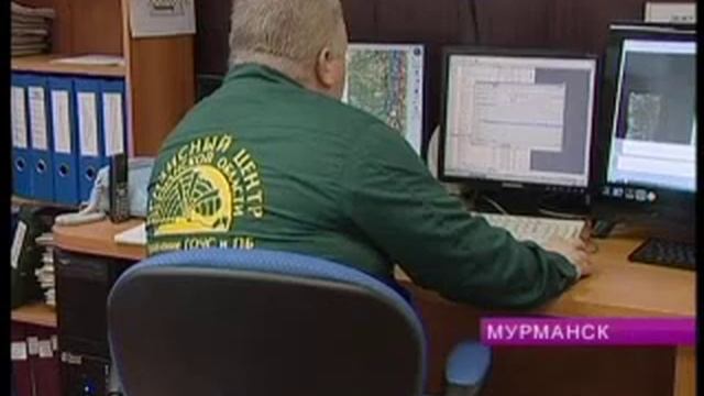 Презентация пилотного проекта по радиационной безопасности смотреть онлайн