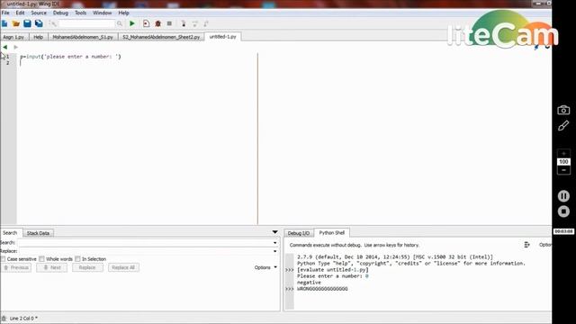 Copy of if function, python, WING IDE смотреть онлайн
