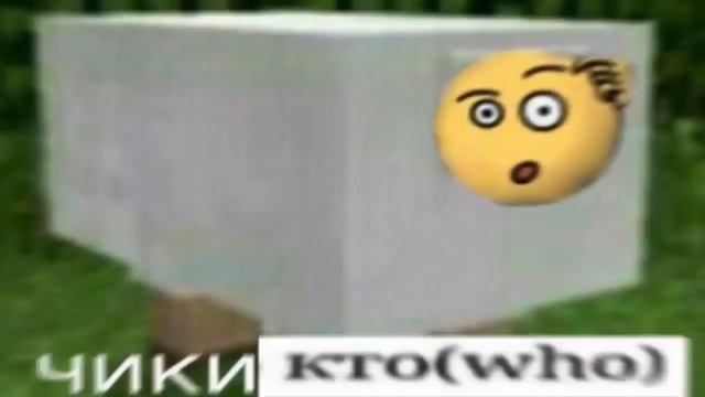 10 ЧАСОВ ПЕСНЯ ЧИКИБАМБОНИ смотреть онлайн