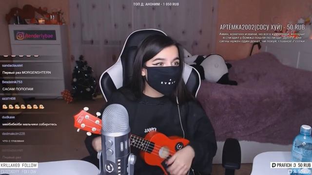 МЭЙБИ БЭЙБИ - Аскорбинка (TENDERLYBAE COVER) смотреть онлайн