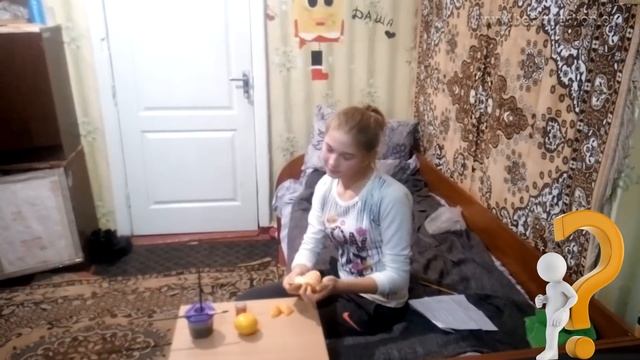 Какой подарок вы закажете Деду Морозу? смотреть онлайн