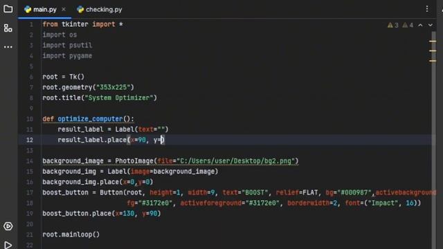 Creating a Computer Cleaning Program with Python Tkinter смотреть онлайн