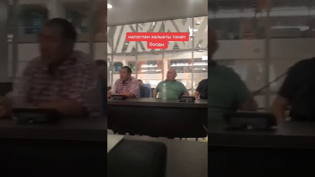 @1612infoНологами ворует карманов простых народах,  #1612халық