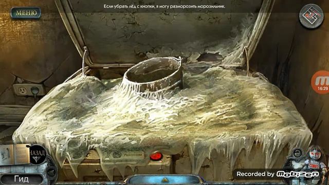 Прохождение игры True Fear: Forsaken Souls #2 смотреть онлайн
