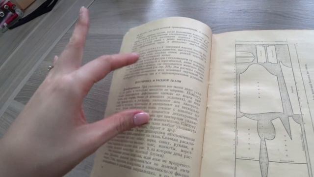 Сегодня не обычный влог! Будет немножко полезной информации :) смотреть онлайн