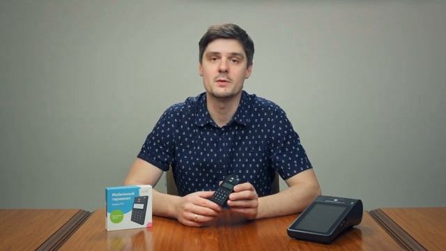 Мобильный эквайринг 2can - эквайринговый терминал 2can и подключение кассы Нева и Мещера смотреть онлайн