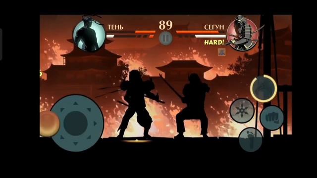 Обзор на Shadow fight 2 (легенда мобильных файтингов) С.К. смотреть онлайн