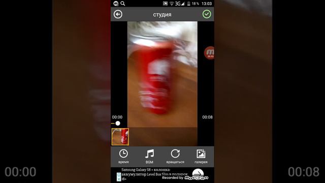 Как сделать музыку к видео смотреть онлайн