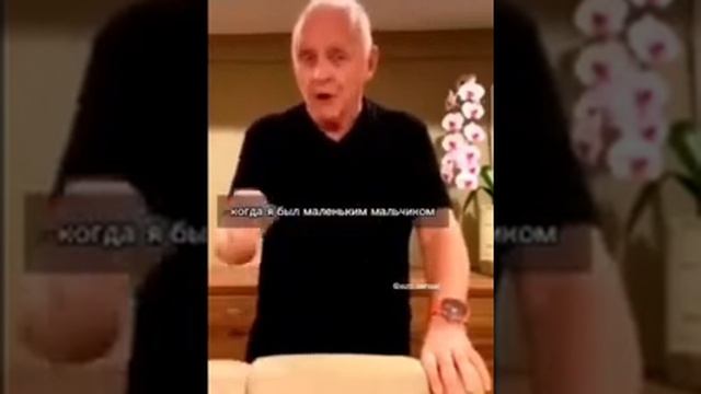 Энтони Хопкинс сказал правду смотреть онлайн