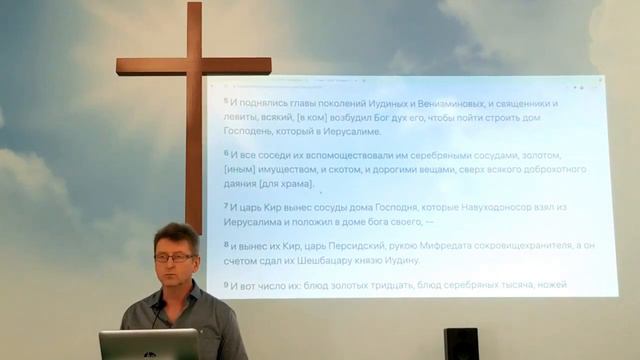 Offerings | Приношения | Alexei | Алексей Кочанов смотреть онлайн