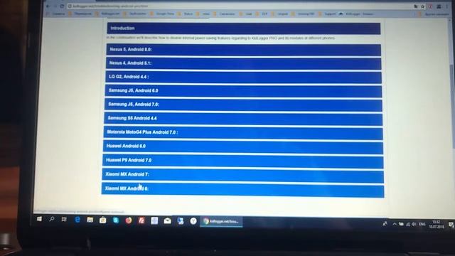 Установка KidLogger PRO для Android версия 1.6.113 смотреть онлайн