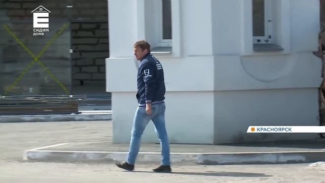 В Красноярске до 30 апреля закрыты для посещения все кладбища смотреть онлайн