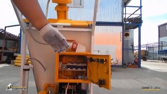 Штукатурная станция 220. Гранд 3. Инструкция, работа штукатурной станции смотреть онлайн