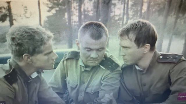 В августе 44 . смотреть онлайн