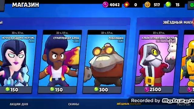 Самый мой счастливый бокс смотреть онлайн