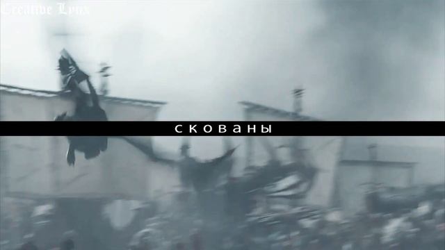 Иккинг и Беззубик "Сломаны крылья" смотреть онлайн