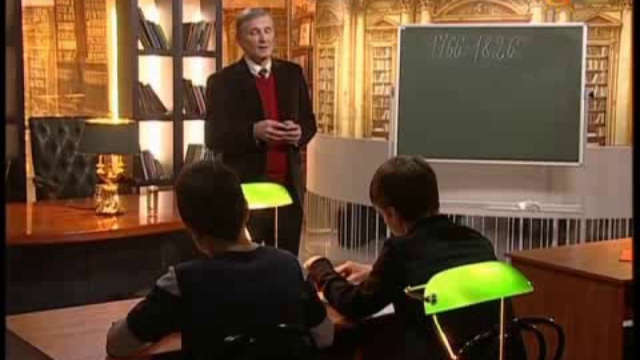 42 - Николай Карамзин смотреть онлайн