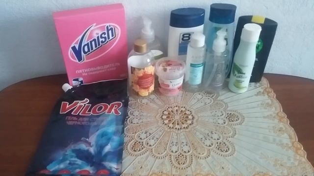 пустые баночки февраля 2021 смотреть онлайн
