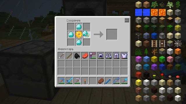 LP Minefactory 5 Нефтяной магнат смотреть онлайн