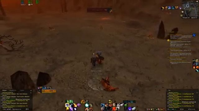 WOW от тИгрушки (Квесты в локации Пылающие степи ч. 2 - Друид) смотреть онлайн