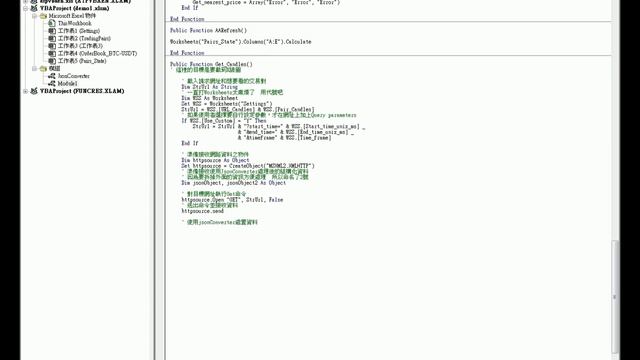 [程式交易DIY] 第三章：用Excel/VBA爬取交易所線圖資料(示範影片) смотреть онлайн