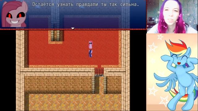 БИТВА ПИНКАМИНЫ И ТВАЙЛАЙТ. ДИАНА ПАЙ ХОЧЕТ УНИЧТОЖИТЬ ВСЕ. MY LITTLE PONY EXE смотреть онлайн