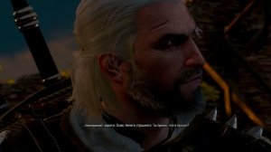 Ведьмак 3 - Отличная концовка с Йеннифер