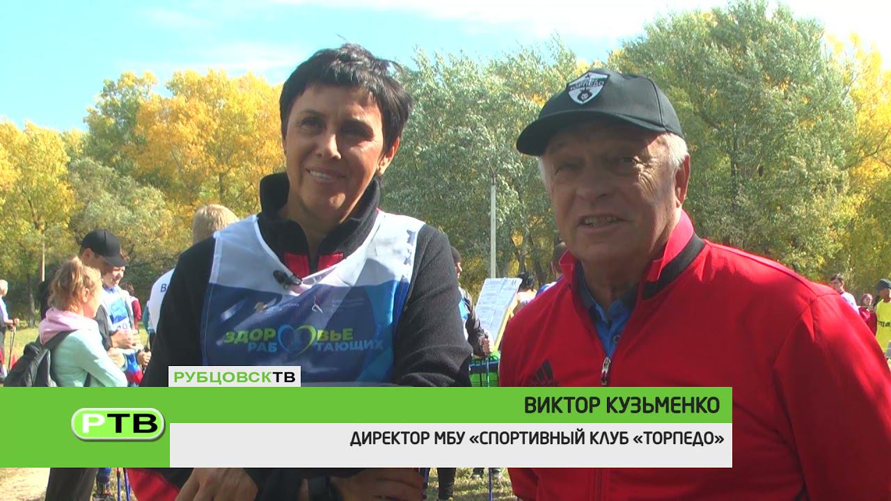 Шаговая доступность смотреть онлайн