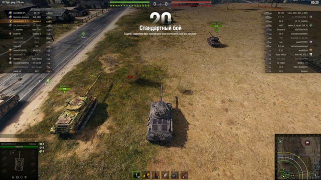 Мир танков наша игра смотреть онлайн