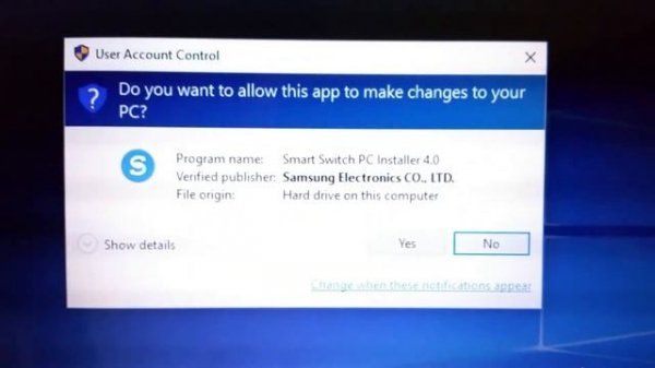 Smart Switch pc uPdate for Samsung