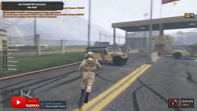 ИДУ В АРМИЮ США|Играем на #GTAV #RP | #Downtown----#GTAVRP #KappaPlay смотреть онлайн